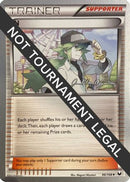 N (96/108) (HonorStoise - Jacob Van Wagner) [World Championships 2015]