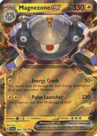 Magnezone ex - 065/198 [SV01: Scarlet & Violet Base Set] - Holofoil