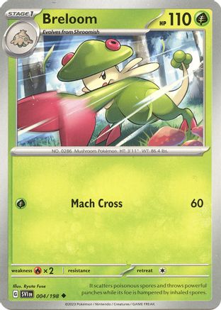 Breloom - 4/198 [SV01: Scarlet & Violet Base Set]