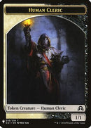Human Cleric // Emblem - Arlinn, Embraced by the Moon Double-Sided Token [The List Reprints]