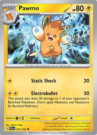 Pawmo 075 [SV02 Paldea Evolved]