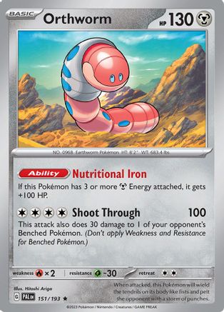 Orthworm 151 [SV02 Paldea Evolved]