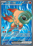 Chi 234/193 [SV02 Paldea Evolved]  - Holofoil