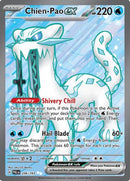 Chien 236/193 [SV02 Paldea Evolved]  - Holofoil