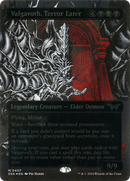 Valgavoth, Terror Eater (Showcase) (Textured Foil) [Duskmourn: House of Horror]: (Showcase) (Borderless) Foil