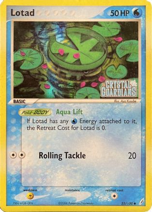 Lotad - 055/100 (EX Crystal Guardians Reverse Holofoil) [Crystal Guardians] - Reverse Holofoil