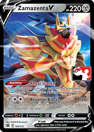 Zamazenta V - 105/172 [Prize Pack Series Cards] - Holofoil