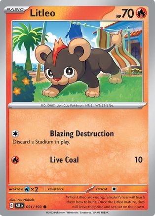 Litleo 031 [SV02 Paldea Evolved]
