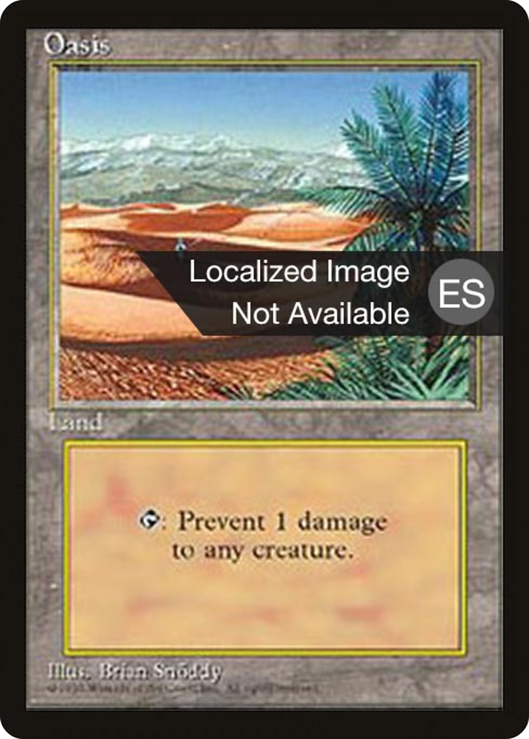 Oasis [Fourth Edition (Foreign Black Border)]