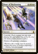 Hour of Reckoning [The List]