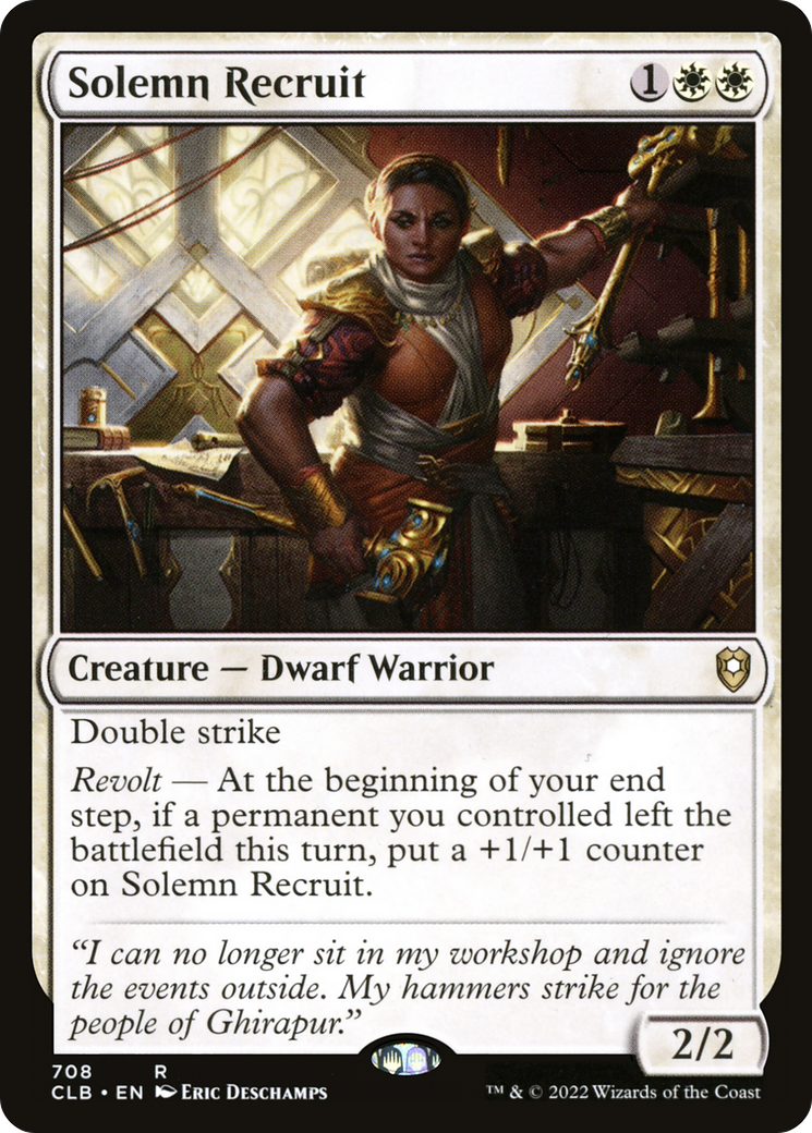 Solemn Recruit - [Commander Legends: Battle for Baldur's Gate]