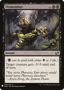 Dismember [Mystery Booster]