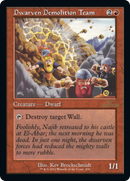 Dwarven Demolition Team (Retro Frame) [30th Anniversary Edition]