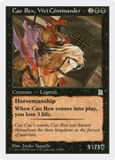 Cao Ren, Wei Commander - Portal Three Kingdoms