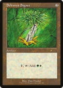 Selesnya Signet [Secret Lair Drop]