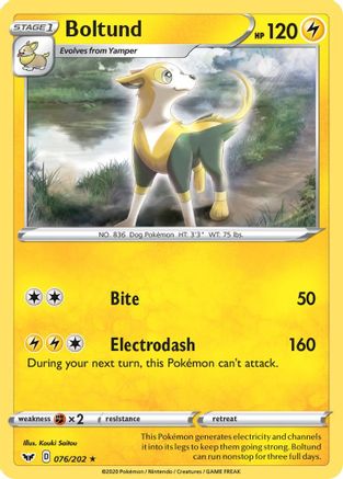 Boltund (076)/202 [Deck Exclusives]
