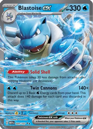 Blastoise ex - 009/165 [SV Scarlet & Violet 151] - Holofoil