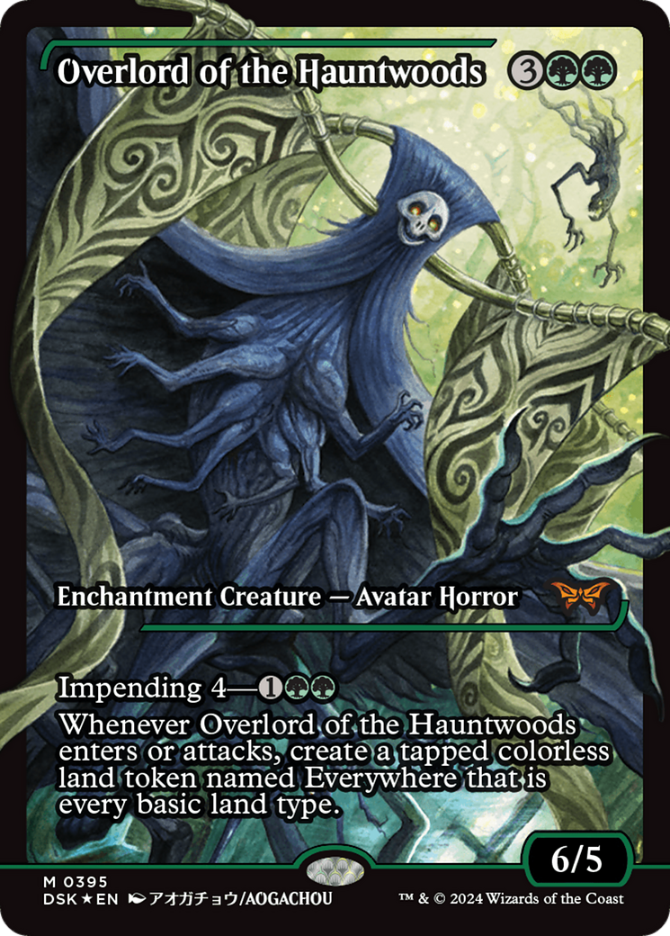 Overlord of the Hauntwoods (Showcase) [Duskmourn: House of Horror]: (Showcase) Foil