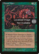 Marsh Viper [Fourth Edition (Foreign Black Border)]