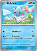Cubchoo 053 [SV03 Obsidian Flames]