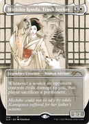 Michiko Konda, Truth Seeker [Secret Lair Drop] (Borderless)