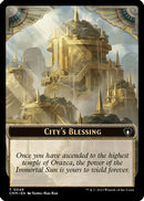 City's Blessing // Emblem - Teferi, Temporal Archmage Double-Sided Token [Commander Masters] Foil