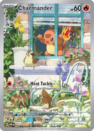 Charmander 044 [SV Scarlet & Violet Promo Cards]  - Holofoil