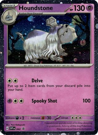 Houndstone 042 [SV Scarlet & Violet Promo Cards]  - Holofoil