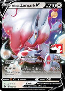Hisuian Zoroark V - 146/196 [Prize Pack Series Cards] - Holofoil