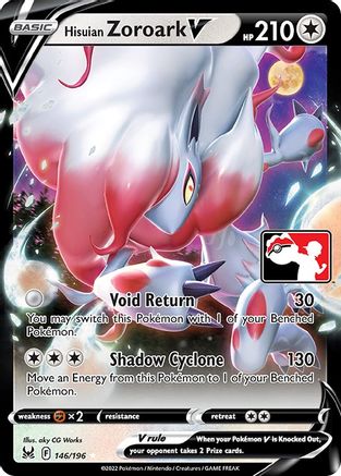 Hisuian Zoroark V - 146/196 [Prize Pack Series Cards] - Holofoil