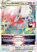 Hisuian Zoroark VSTAR - 147/196 [Prize Pack Series Cards] - Holofoil