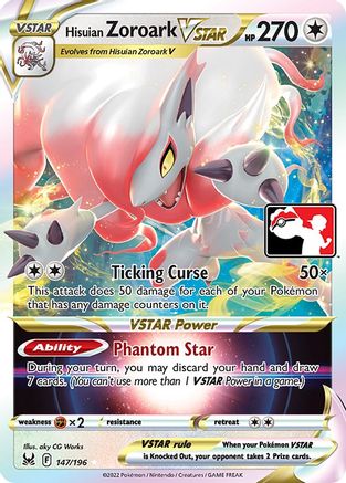 Hisuian Zoroark VSTAR - 147/196 [Prize Pack Series Cards] - Holofoil