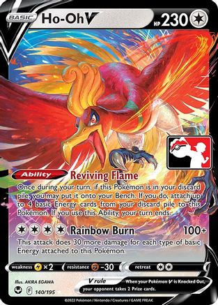 Ho-Oh V - 140/195 [Prize Pack Series Cards] - Holofoil