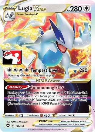 Lugia VSTAR - 139/195 [Prize Pack Series Cards] - Holofoil