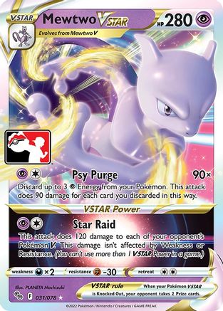 Mewtwo VSTAR - 31/078 [Prize Pack Series Cards] - Holofoil