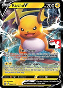 Raichu V - 45/172 [Prize Pack Series Cards] - Holofoil