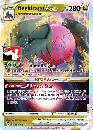 Regidrago VSTAR - 136/195 [Prize Pack Series Cards] - Holofoil