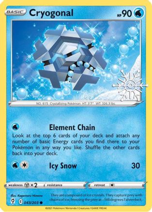 Cryogonal (Holiday Calendar) 043/203 [Miscellaneous Cards & Products]  - Holofoil