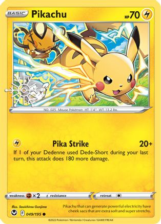 Pikachu (Holiday Calendar) 049/195 [Miscellaneous Cards & Products]  - Holofoil