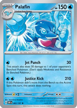 Palafin 062/197 [Deck Exclusives]