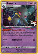 Banette - 073/196 (Cosmos Holo) [Prize Pack Series Cards] - Holofoil