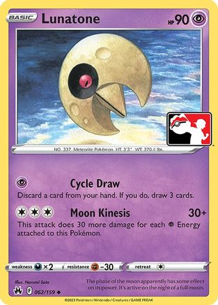 Lunatone - 62/159 [Prize Pack Series Cards]