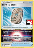 Sky Seal Stone - 143/159 [Prize Pack Series Cards]