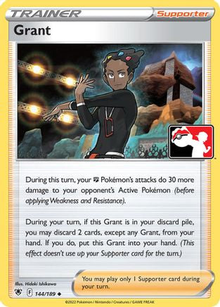 Grant - 144/189 [Prize Pack Series Cards]