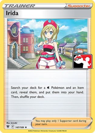 Irida - 147/189 [Prize Pack Series Cards]