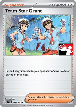 Team Star Grunt - 195/198 [Prize Pack Series Cards]