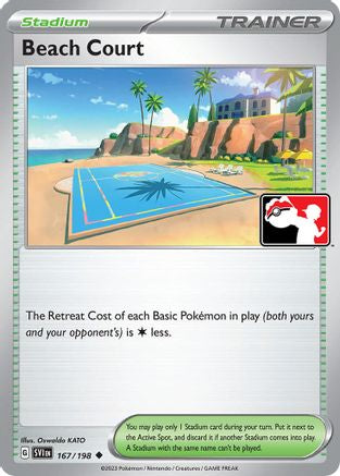 Beach Court 167 [Prize Pack Series Cards]