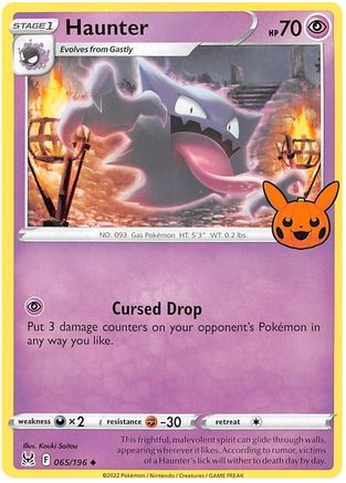 Haunter - 65/196 [Trick or Trade BOOster Bundle 2023]