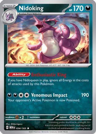 Nidoking 034/165 [SV Scarlet & Violet 151]