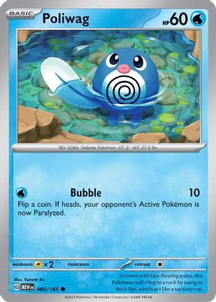Poliwag 060 [SV Scarlet & Violet 151]